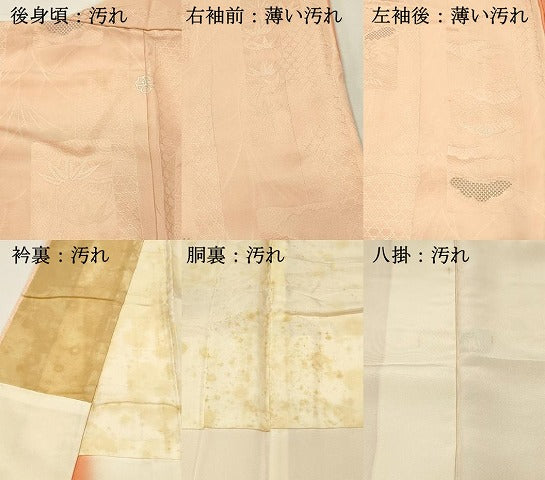 平和屋着物■上質な小紋 短冊花文 正絹 逸品 DABH3106qp