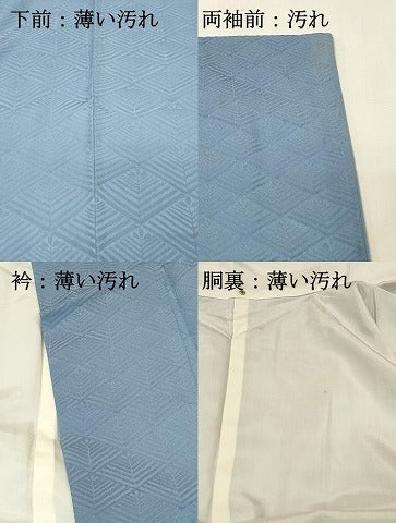 平和屋着物■上質な色無地 松葉菱文 薄花色 正絹 逸品 DABH3135qp