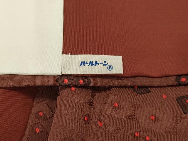 平和屋着物■上質な小紋 横段幾何学文 正絹 逸品 未使用 DABH3146qp