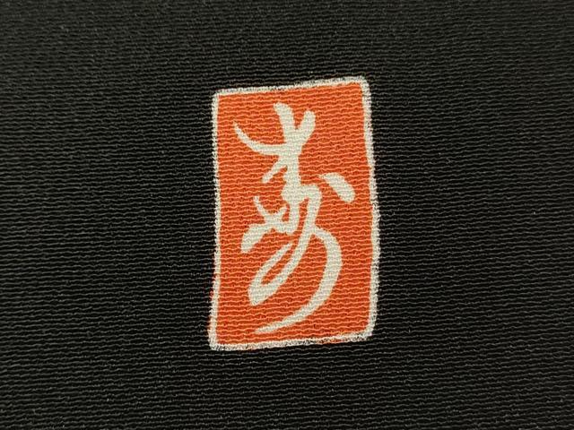 平和屋着物■豪華黒留袖 作家物 駒刺繍 絵巻飛鶴浜松文 暈し染め 金銀彩 正絹 逸品 DABH3164qp