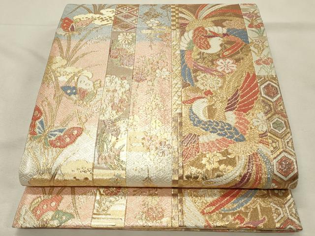 平和屋着物◎佐賀錦 六通柄袋帯 舞蝶鳳凰花間道 金糸 正絹 逸品 DABH3196qp