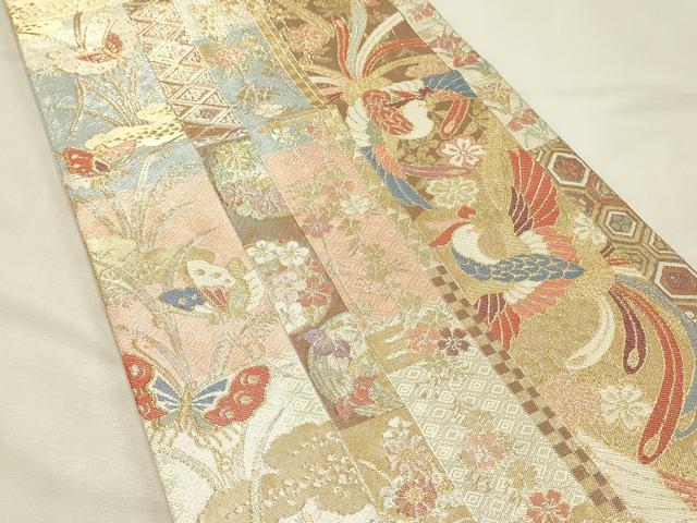 平和屋着物◎佐賀錦 六通柄袋帯 舞蝶鳳凰花間道 金糸 正絹 逸品 DABH3196qp