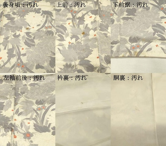 平和屋着物■上質な小紋 草花文 正絹 逸品 DABH3232qp