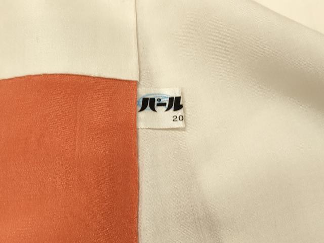 平和屋着物■上質な小紋 絞り 切嵌花唐草文 正絹 逸品 DABH3241qp