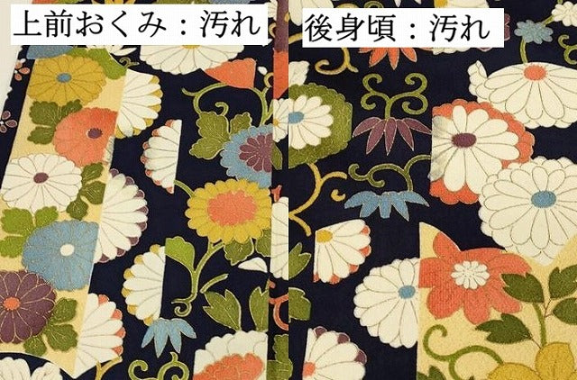 平和屋着物■上質な小紋 短冊花菊文 金彩 やまと誂製 正絹 逸品 DABH3292qp