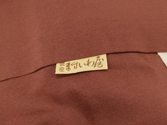 平和屋着物■訪問着 渡橋花文 暈し染め 鬼しぼ縮緬 ますいわ屋扱い 正絹 逸品 DABH3371qp