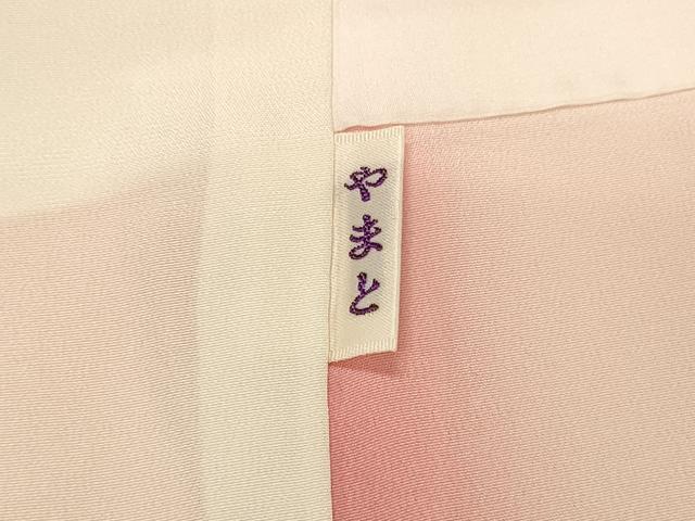 平和屋着物■訪問着 駒刺繍 絞り 地紙花文 暈し染め 金彩 正絹 逸品 未使用 DABH3461qp