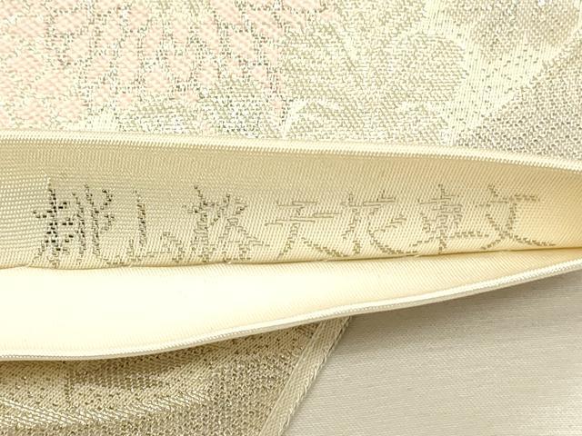 平和屋着物◎六通柄袋帯 桃山格天花車文 プラチナ箔 正絹 逸品 DABH3471qp