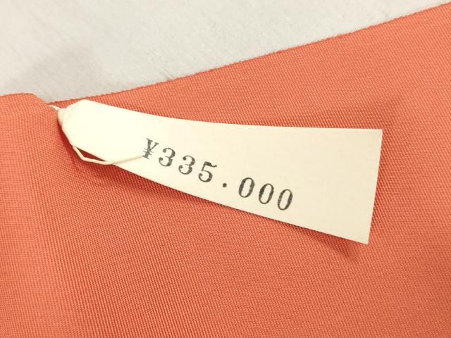 平和屋着物●塩瀬 名古屋帯 帯反物 友禅作家物 魚 花絵皿文 上代33万円 逸品 未使用 DABH3524zy