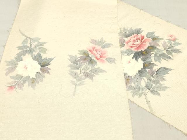 平和屋着物▼内山晴祥 手描き 名古屋帯 帯反物 あみ織紬 民芸手織 草花文 逸品 未使用 DABH3544zy