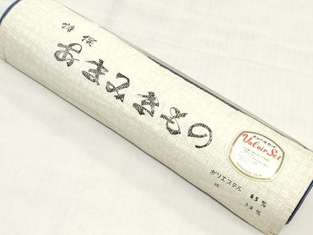 平和屋着物*夏物 浴衣 小紋兼用 反物 着尺 注染 縞 未使用 DABH3548zy