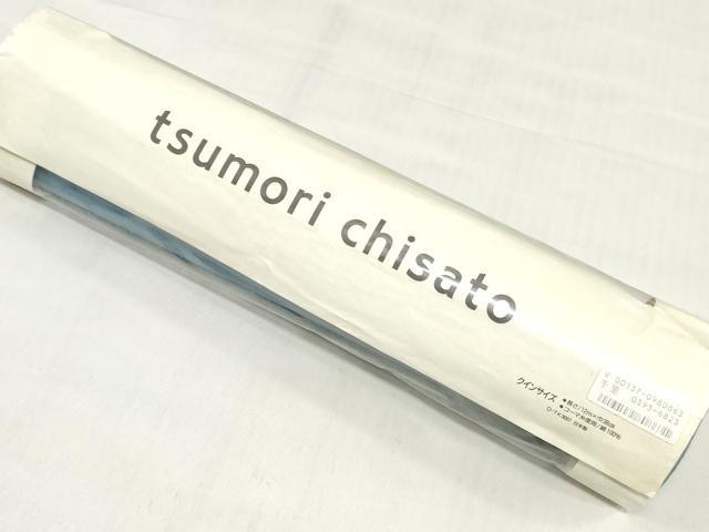 平和屋着物*夏物 浴衣 反物 着尺 tumori chisato 金魚 クイーンサイズ 綿 逸品 未使用 DABH3557zy