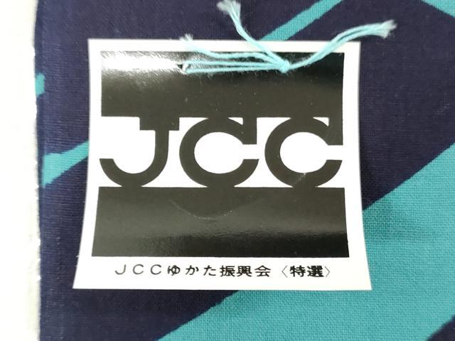 平和屋着物*夏物 パリコレクション ファッションモデル・デザイナー 山口小夜子 浴衣 反物 着尺 孔雀文 綿 逸品 未使用 DABH3562zy