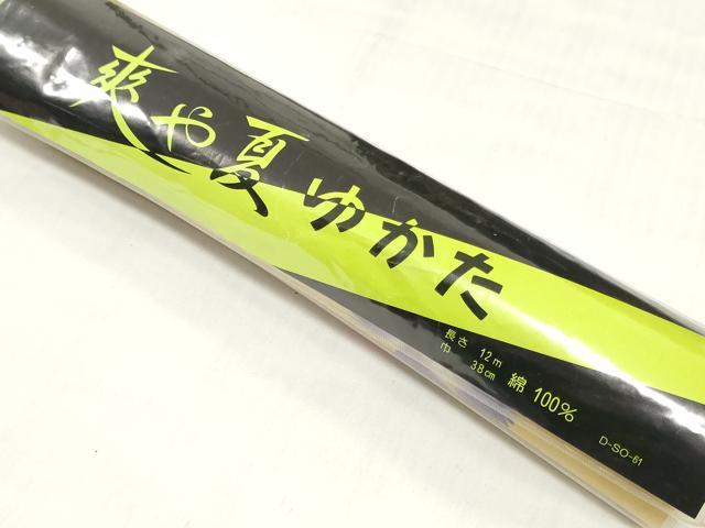 平和屋着物*夏物 浴衣 反物 着尺 注染 舞桜文 綿 逸品 未使用 DABH3564zy