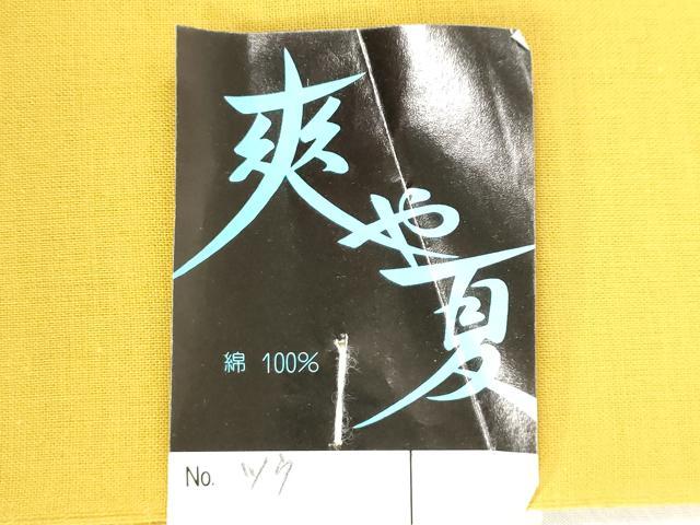 平和屋着物*夏物 浴衣 反物 着尺 注染 舞桜文 綿 逸品 未使用 DABH3564zy