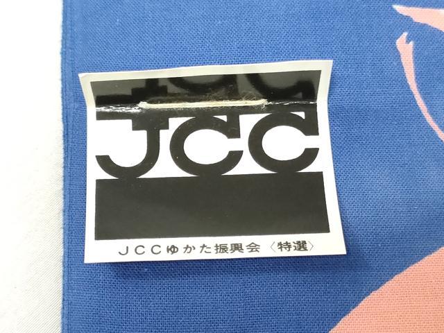 平和屋着物*夏物 浴衣 反物 着尺 注染 草花文 綿 逸品 未使用 DABH3565zy