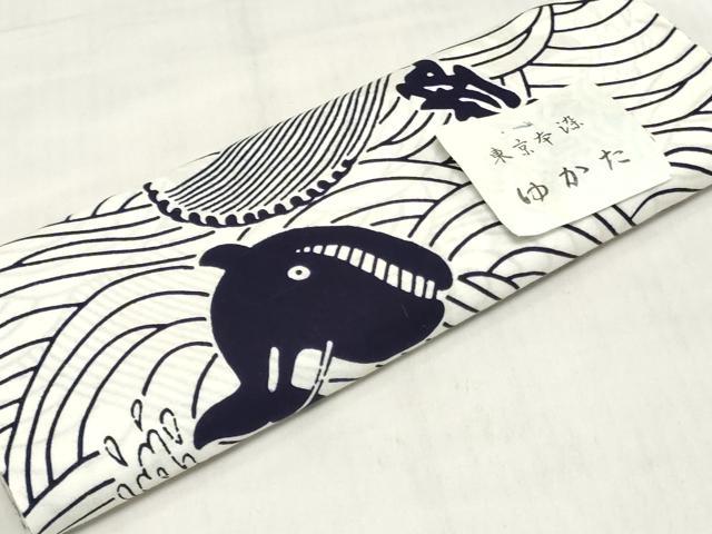 平和屋着物*夏物 浴衣 反物 着尺 注染 東京本染 鯨 綿 逸品 未使用 DABH3623zy