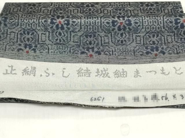 平和屋着物▼結城紬 反物 着尺 幾何学花文 逸品 未使用 DABH3626zy