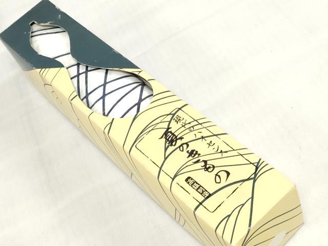 平和屋着物*夏物 浴衣 反物 着尺 注染 舞花文 箱付き 綿 逸品 未使用 DABH3650zy