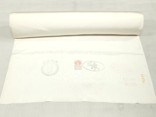 平和屋着物●白生地 反物 着尺 生成り色 五泉 クイーンサイズ 逸品 未使用 DABH3689zy