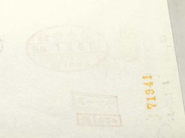 平和屋着物●白生地 反物 着尺 生成り色 五泉 クイーンサイズ 逸品 未使用 DABH3689zy