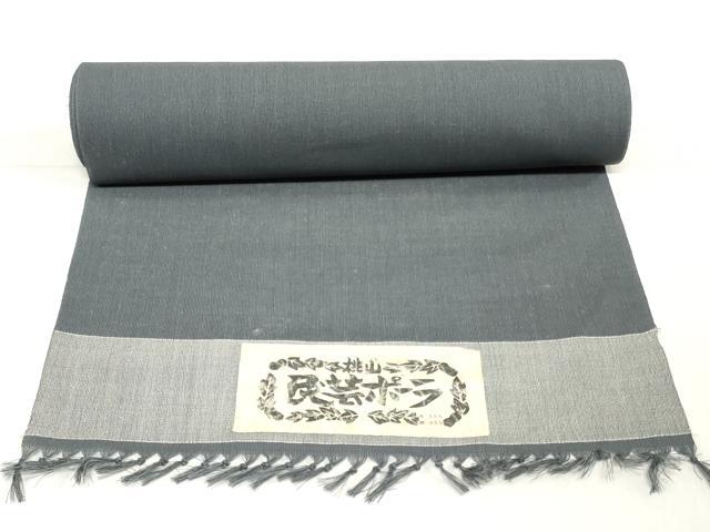 平和屋着物*夏物 男性 色無地 反物 着尺 紗 墨色 証紙付き キングサイズ 未使用 DABH3696zy