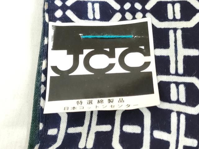 平和屋着物*夏物 男性 浴衣 反物 着尺 桂裳 注染 幾何学文 キングサイズ 綿 逸品 未使用 DABH3698zy