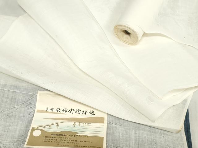 平和屋着物*夏物 長襦袢 反物 着尺 草花文紗 生成り色 麻 逸品 未使用 DABH3718zy