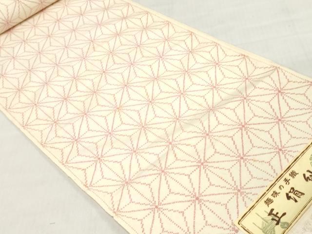平和屋着物▼紬 反物 着尺 手織 麻の葉文様 証紙付き 逸品 未使用 DABH3725zy