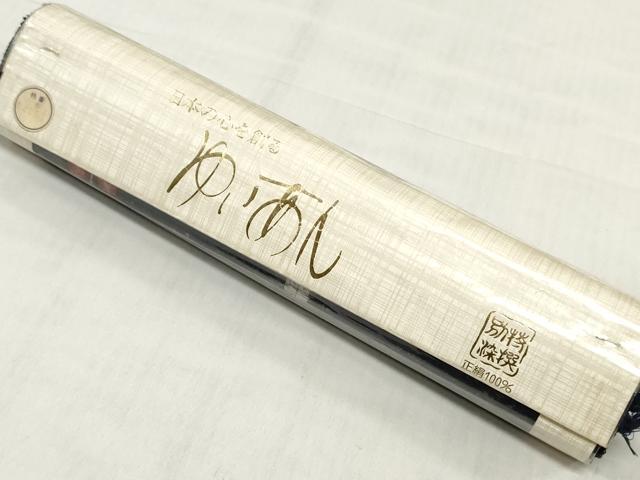 平和屋着物▼紬 反物 着尺 絣文様 逸品 未使用 DABH3729zy