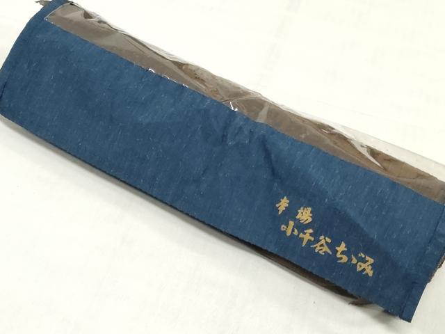 平和屋着物*夏物 小千谷ちぢみ 反物 着尺 赤褐色 小千谷織物謹製 証紙付き 麻 逸品 未使用 DABH3740zy