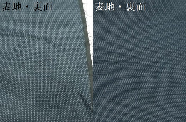 平和屋着物▼男性 紬 反物 着尺 アンサンブル 民芸手織 亀甲柄 浅宮織物謹製 証紙付き 逸品 未使用 DABH3771zy