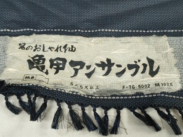 平和屋着物▼男性 紬 反物 着尺 アンサンブル 民芸手織 亀甲柄 浅宮織物謹製 証紙付き 逸品 未使用 DABH3771zy