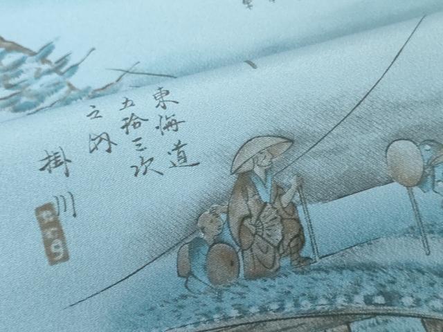 平和屋着物▼男性 長襦袢 反物 着尺 人物風景文 キングサイズ 洗える着物 未使用 DABH3778zy