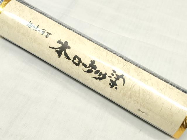平和屋着物*夏物 男性 浴衣 反物 着尺 注染 本ろうけつ 幾何学文 キングサイズ 綿 逸品 未使用 DABH3825zy