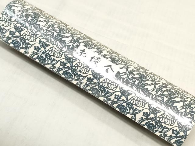 平和屋着物*夏物 浴衣 反物 着尺 注染 草花文 綿 逸品 未使用 DABH3831zy