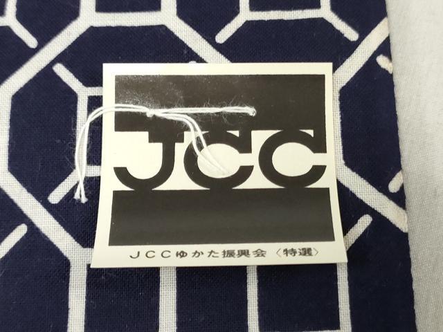 平和屋着物*夏物 男性 浴衣 反物 着尺 注染 蜀江文 コーマー糸使用 綿 逸品 未使用 DABH3838zy