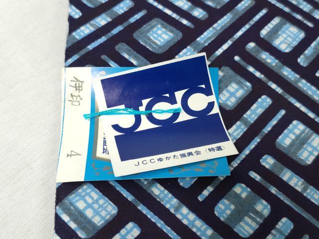 平和屋着物*夏物 男性 浴衣 反物 着尺 注染 幾何学文 綿 逸品 未使用 DABH3842zy