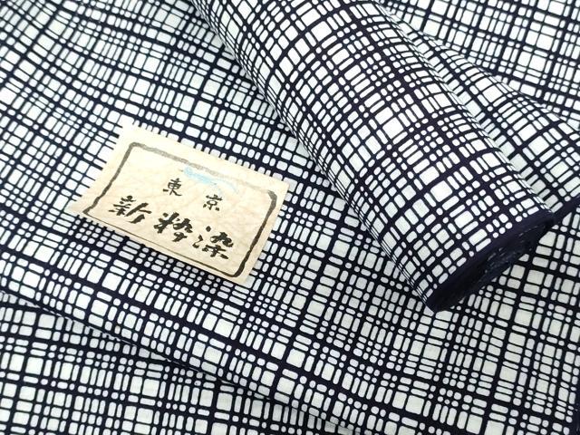 平和屋着物*夏物 男性 浴衣 反物 着尺 注染 新粋染 格子 キングサイズ 綿 逸品 未使用 DABH3863zy