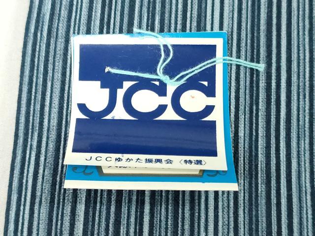 平和屋着物*夏物 浴衣 反物 着尺 注染 間道 綿 逸品 未使用 DABH3865zy