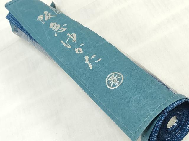 平和屋着物*夏物 浴衣 反物 着尺 注染 枝花文 阪急百貨店扱い 綿 逸品 未使用 DABH3866zy
