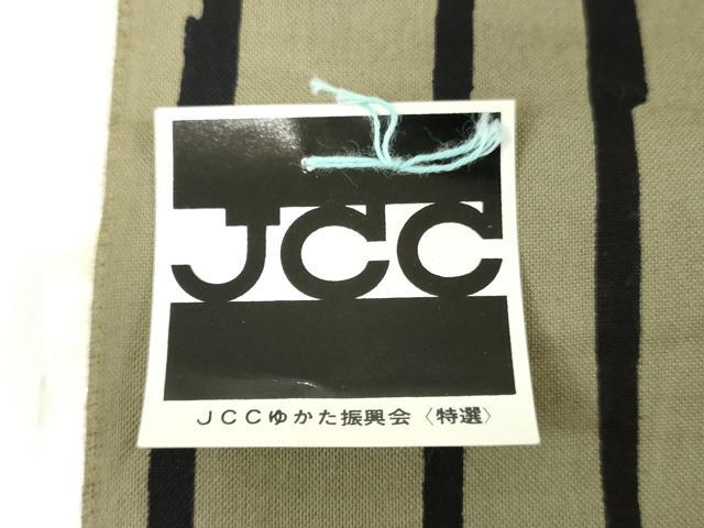 平和屋着物*夏物 世界的ファッションデザイナー 山本寛斎 kansaiブランド 男性 浴衣 反物 着尺 注染 幾何学文 綿 逸品 未使用 DABH3869zy