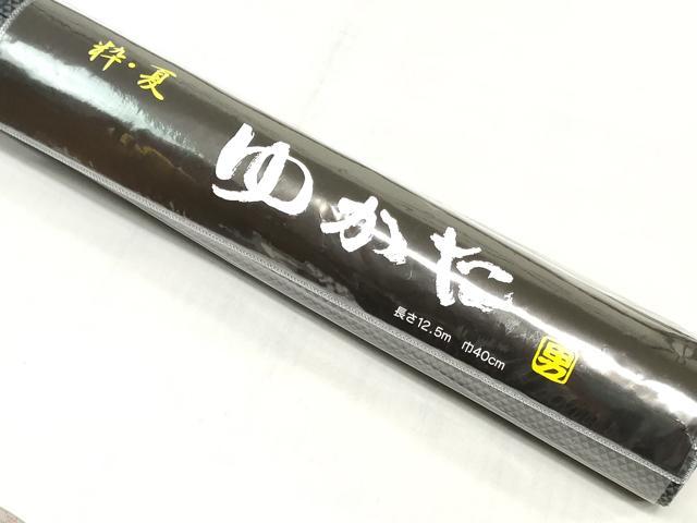 平和屋着物*夏物 男性 浴衣 反物 着尺 鱗文 キングサイズ 綿 逸品 未使用 DABH3870zy