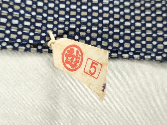 平和屋着物*夏物 浴衣 反物 着尺 注染 三勝染 幾何学文 三越扱い 綿 逸品 未使用 DABH3875zy