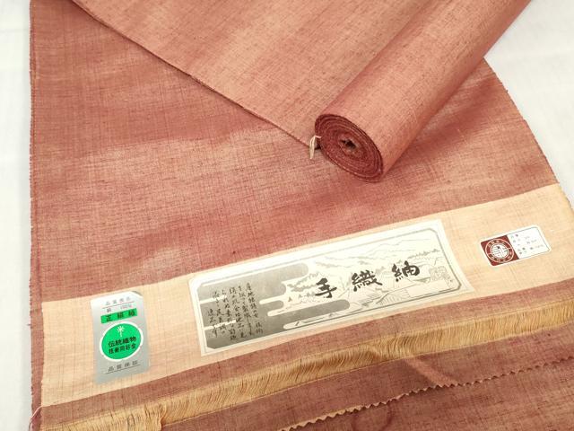平和屋着物▼手織紬 反物 着尺 逸品 霞文 証紙付き 逸品 未使用 DABH3889zy