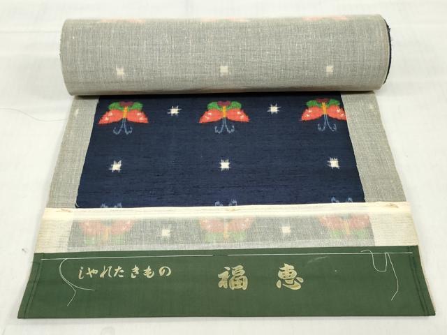 平和屋着物▼紬 反物 着尺 舞蝶文 逸品 未使用 DABH3903zy