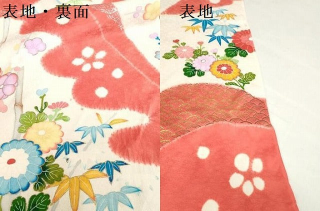 平和屋着物▼付下げ 解き反物 着尺 絞り 手描き 笹竹花文 金銀彩 逸品 DABH3938zy