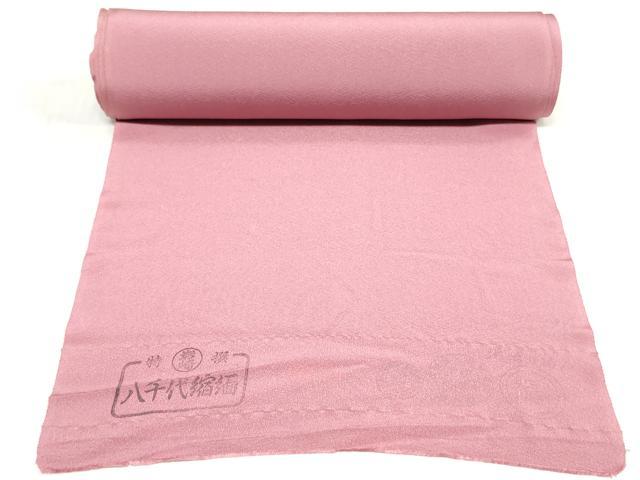 平和屋着物▼色無地 反物 着尺 菖蒲色 逸品 未使用 DABH3957zy