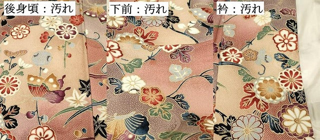 平和屋着物■上質な小紋 花蝶文 金彩 正絹 逸品 DABH4031qp