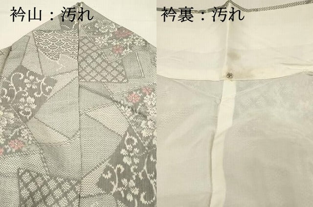平和屋着物■上質な紬 色紙重ね牡丹文 正絹 逸品 DABH4055qp